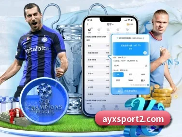 爱游戏体育 APP - ayx
