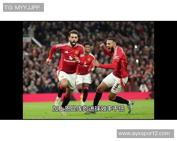 英媒称吉拉西或成曼联冬窗引援目标齐尔克泽去留未定 英媒称吉拉西或成曼联冬窗引援目标齐尔克泽去留未定