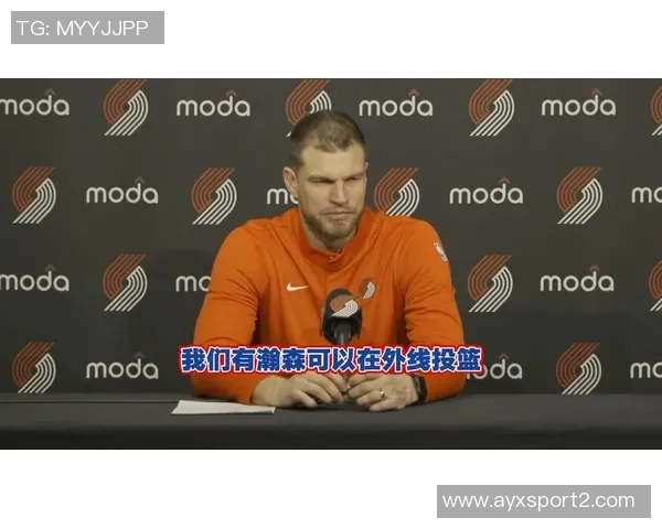 斯普利特谈球队现状缺乏组织核心导致战术难以执行