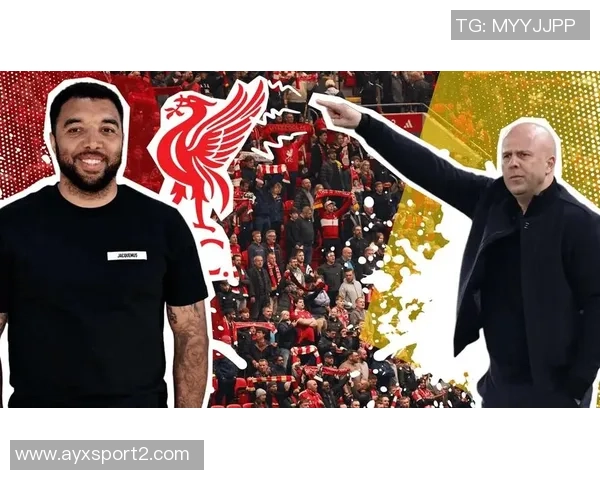 斯洛特坦言球迷对其足球风格的不满超越了成绩与排名的困扰