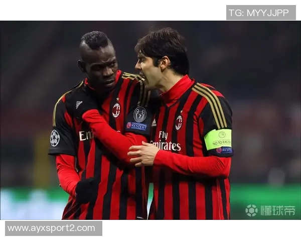 米兰历史上前17轮至少10胜的赛季排名分析及欧冠资格展望