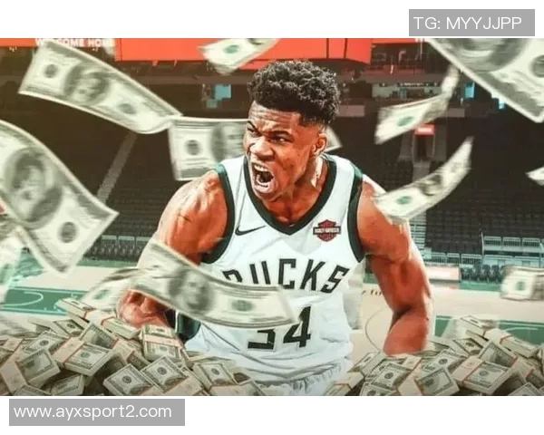 字母哥续约四年275亿引发高管犹豫将覆盖至37岁年龄阶段