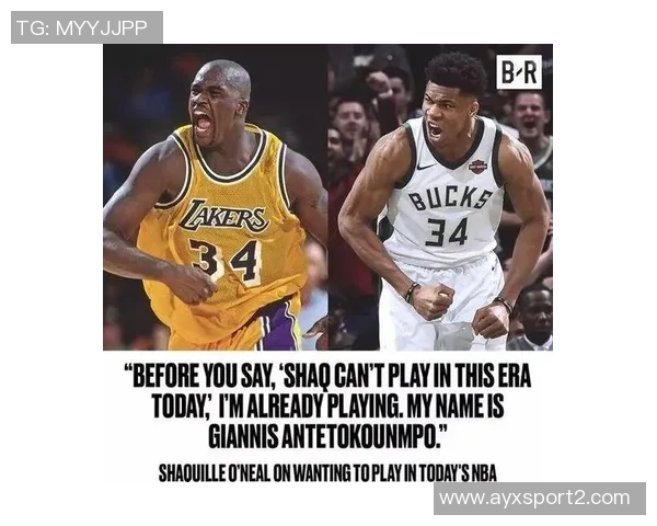 奥尼尔谈字母哥交易内幕称球队会为他们利益考虑 奥尼尔谈字母哥交易内幕称球队会为他们利益考虑